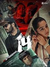 14 (2024) DVDScr Telugu  Full Movie Watch Online Free Download - TodayPk