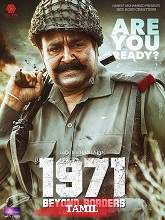 1971 Raanuvayellai (2024)  Tamil Full Movie Watch Online Free Download | TodayPk