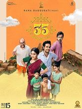 35-Chinna Katha Kaadu (2024)  Telugu Full Movie Watch Online Free Download | TodayPk