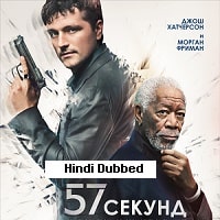 57 Seconds (2023)  Hindi Dubbed Full Movie Watch Online Free Download | TodayPk