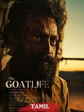 The Goat Life (2024)  Tamil Full Movie Watch Online Free Download | TodayPk