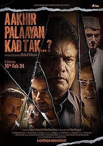 Aakhir Palaayan Kab Tak (2024) DVDScr Hindi  Full Movie Watch Online Free Download - TodayPk