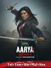 Aarya (2024) HDRip Telugu Season 3 Episodes [05-08] [Telugu + Tamil + Hindi + Malayalam + Kannada] Full Movie Watch Online Free Download - TodayPk