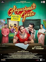 Aayushmati Geeta Matric Pass (2024)  Hindi Full Movie Watch Online Free Download | TodayPk