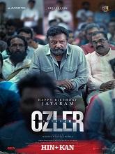 Abraham Ozler (2024)  Hindi Dubbed Full Movie Watch Online Free Download | TodayPk