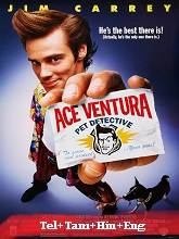 Ace Ventura: Pet Detective (1994)  Full Movie Watch Online Free Download | TodayPk