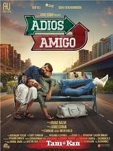 Adios Amigo (2024)  Tamil Dubbed Full Movie Watch Online Free Download | TodayPk