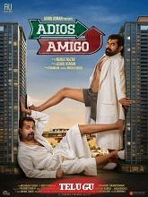 Adios Amigo (2024)  Telugu Full Movie Watch Online Free Download | TodayPk