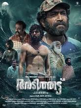 Adithattu (2022)  Malayalam Full Movie Watch Online Free Download | TodayPk