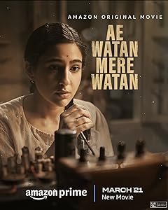 Ae Watan Mere Watan (2024) HDRip Hindi  Full Movie Watch Online Free Download - TodayPk