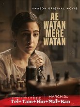 Ae Watan Mere Watan (2024)  Telugu Dubbed Full Movie Watch Online Free Download | TodayPk