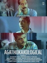 Agathokakological (2024) HDRip Malayalam  Full Movie Watch Online Free Download - TodayPk