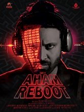 Aham Reboot (2024)  Telugu Full Movie Watch Online Free Download | TodayPk