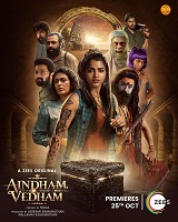 Aindham Vedham (2024)  Hindi Full Web Series Online Free Download | TodayPk