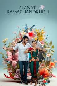 Alanaati Ramachandrudu (2024) HDRip Hindi Dubbed  Full Movie Watch Online Free Download - TodayPk