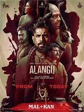 Alangu (2024) HDRip  Original [Malayalam + Kannada] Full Movie Watch Online Free Download - TodayPk