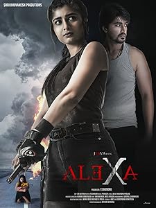 Alexa (2024)  Kannada Full Movie Watch Online Free Download | TodayPk