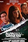 Aliya Basu Gayab Hai (2024)  Hindi Full Movie Watch Online Free Download | TodayPk