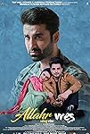 Allahr Vres (2024) HDRip Punjabi  Full Movie Watch Online Free Download - TodayPk