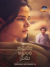 Amaram Akhilam Prema (2020)  Telugu Full Movie Watch Online Free Download | TodayPk