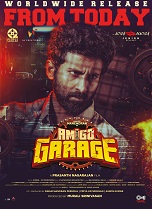 Amigo Garage (2024)  Tamil Full Movie Watch Online Free Download | TodayPk