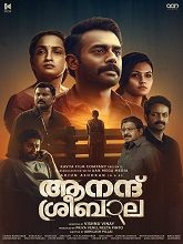 Anand Sreebala (2024)  Malayalam Full Movie Watch Online Free Download | TodayPk