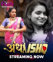 Andha Ishq - Part 1 (2024)  Hindi Full Web Series Online Free Download | TodayPk