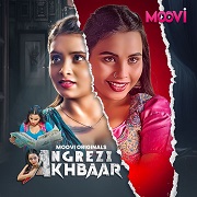 Angrezy Akhbar - Part 2 (2024)  Hindi Full Web Series Online Free Download | TodayPk