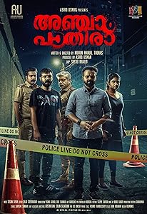 Anjaam Pathiraa (2020)  Malayalam Full Movie Watch Online Free Download | TodayPk