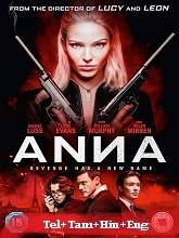 Anna (2019)  Full Movie Watch Online Free Download | TodayPk