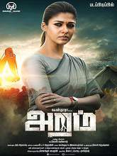 Aramm (2017)  Tamil Full Movie Watch Online Free Download | TodayPk