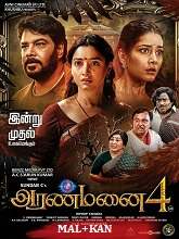 Aranmanai 4 (2024)  Malayalam  Full Movie Watch Online Free Download | TodayPk