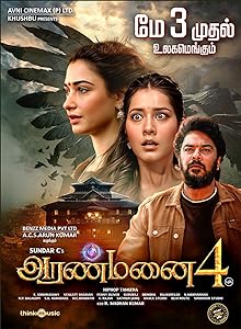 Aranmanai 4 (2024) HDRip Tamil  Full Movie Watch Online Free Download - TodayPk