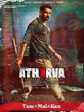 Atharva (2023) HDRip  Original [Tamil + Malayalam + Kannada] Full Movie Watch Online Free Download - TodayPk