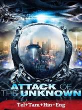 Attack of the Unknown (2020)  Full Movie Watch Online Free Download | TodayPk