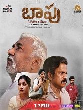 Baapu (2025) HDRip Tamil (Original) Full Movie Watch Online Free Download - TodayPk