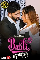 Babli Har Mard Ki - Part 2 (2024) HDRip Hindi Kangan Originals Full Movie Watch Online Free Download - TodayPk