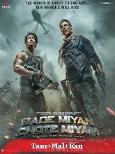 Bade Miyan Chote Miyan (2024)  Tamil Dubbed Full Movie Watch Online Free Download | TodayPk