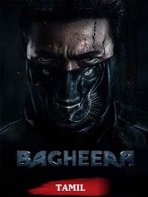 Bagheera (2024)  Tamil Full Movie Watch Online Free Download | TodayPk