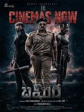 Bagheera (2024)  Telugu Full Movie Watch Online Free Download | TodayPk