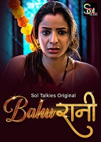 BahuRani (2024)  Hindi Full Web Series Online Free Download | TodayPk