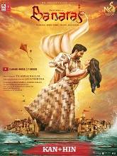 Banaras (2022)  Kannada Dubbed Full Movie Watch Online Free Download | TodayPk