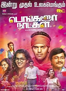 Bangalore Naatkal (2016)  Tamil Full Movie Watch Online Free Download | TodayPk