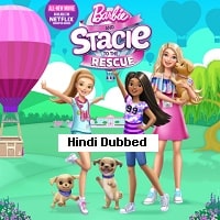 Barbie and Stacie to the Rescue (2024)  Hindi Dubbed Full Movie Watch Online Free Download | TodayPk