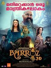 Barroz (2024)  Malayalam Full Movie Watch Online Free Download | TodayPk