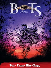 Bats: Human Harvest (2007)  Full Movie Watch Online Free Download | TodayPk