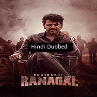 Bhairathi Ranagal (2024)  Hindi Dubbed Full Movie Watch Online Free Download | TodayPk