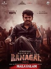 Bhairathi Ranagal (2024)  Malayalam Full Movie Watch Online Free Download | TodayPk