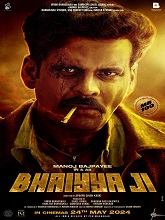 Bhaiyya Ji (2024)  Hindi Full Movie Watch Online Free Download | TodayPk