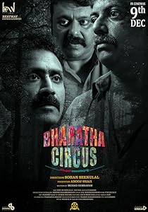 Bharatha Circus (2022)  Malayalam Full Movie Watch Online Free Download | TodayPk